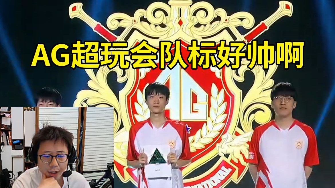 山东省马术