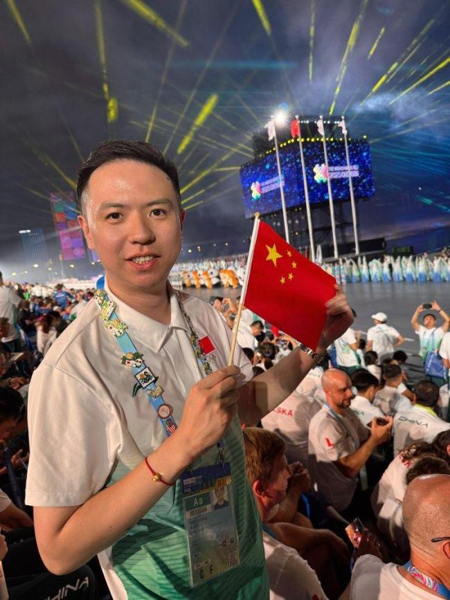 篮还是炫目