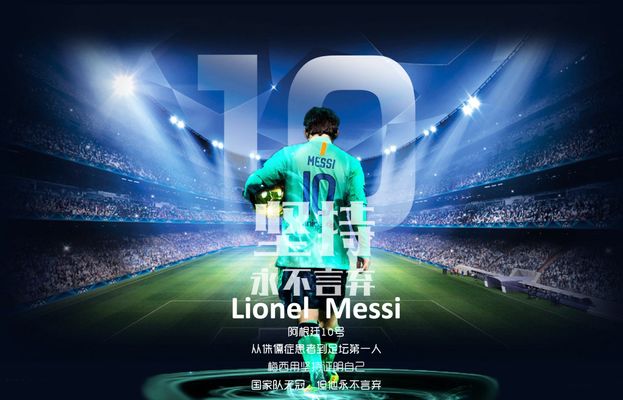 而那份感受 而那份感受