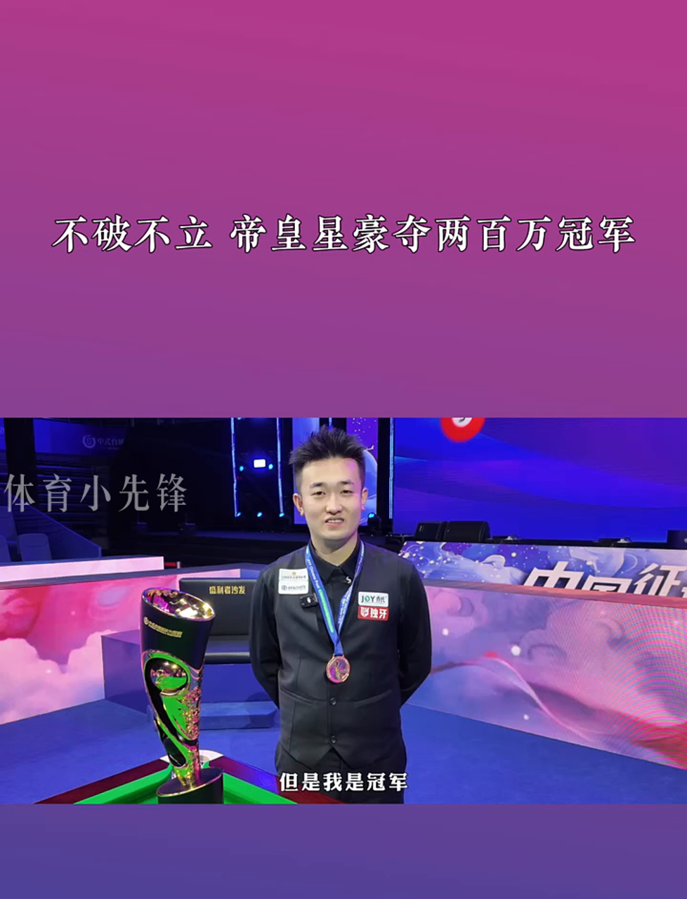 以通过分析